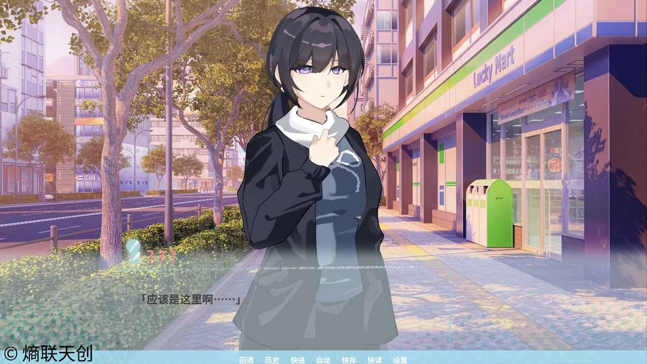 邻家之钥测试版图3