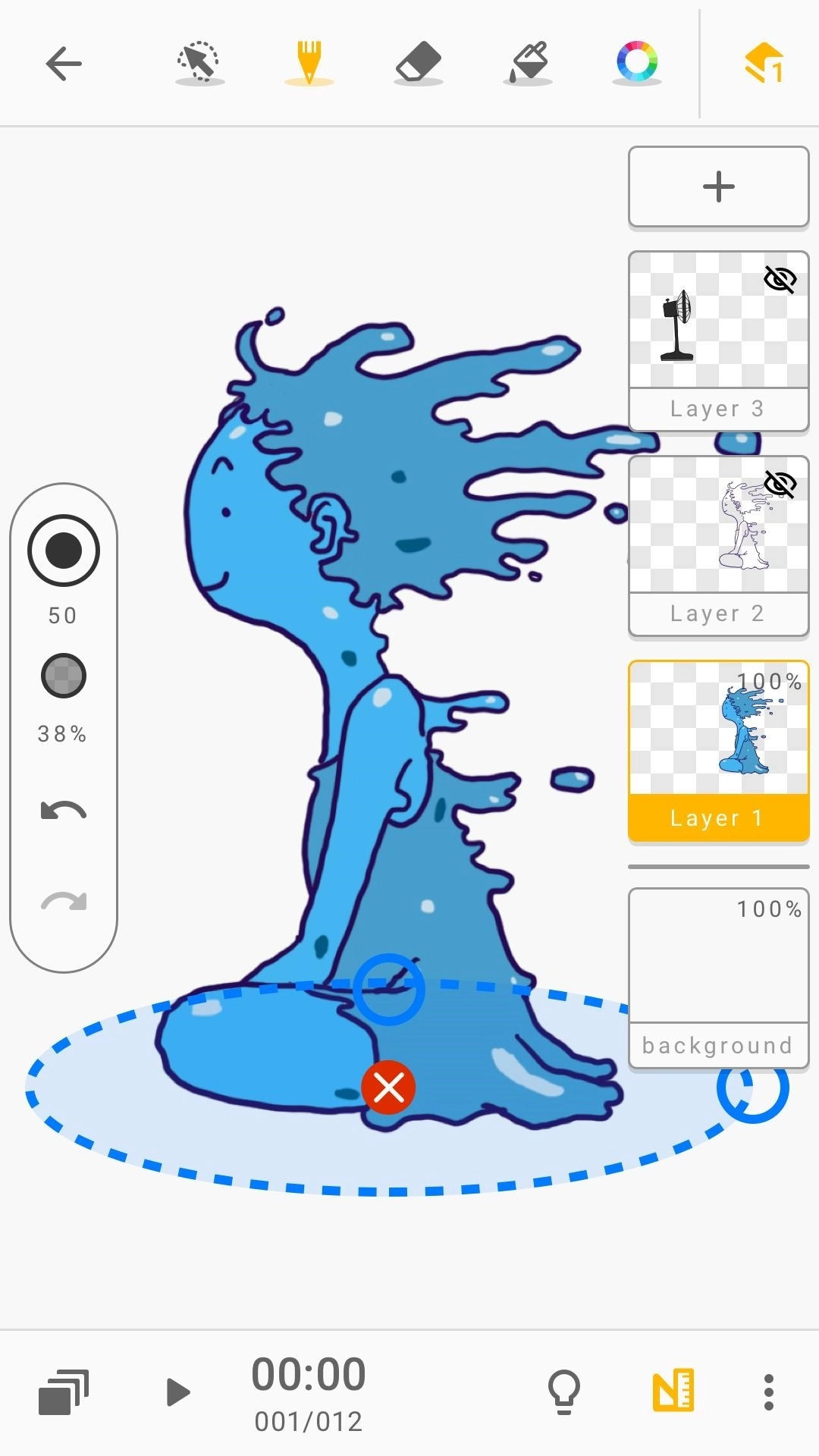 Animation安卓免费版图1