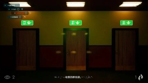剧院魔影手机正版图3