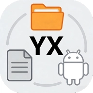 YX管理器官方正版 v1.1.9.6