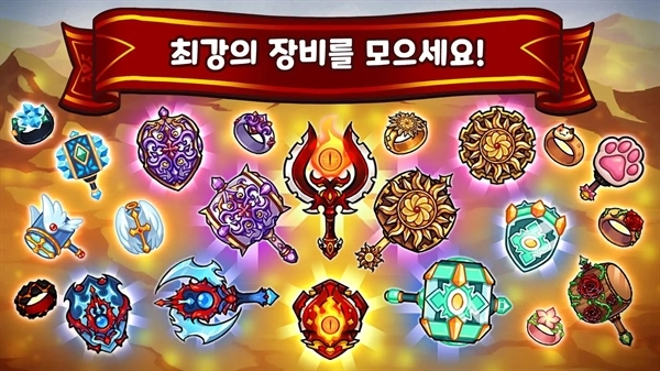 锤子英雄免费原版图3