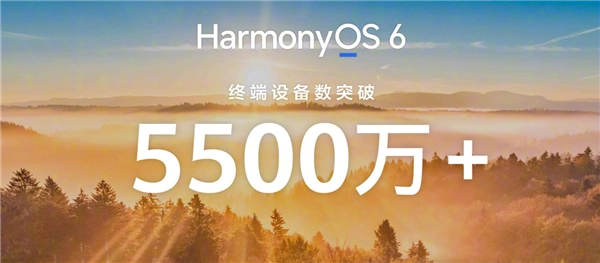 华为Pura 90系列大卖！友商集体上调价格 华为给出了别样选择