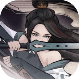 弈仙牌最新免费版