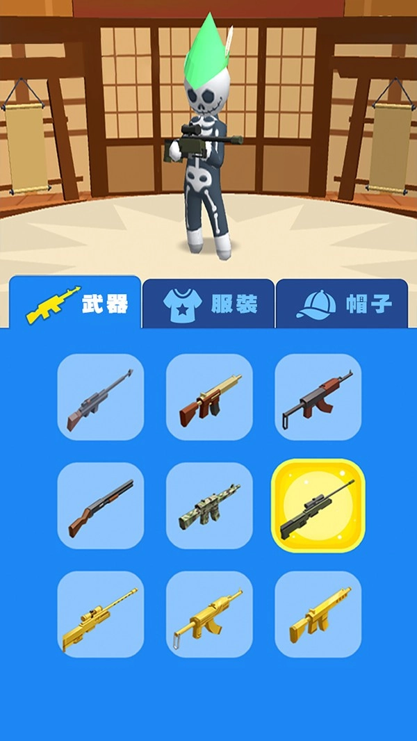 枪神传说3D手机免费版图2