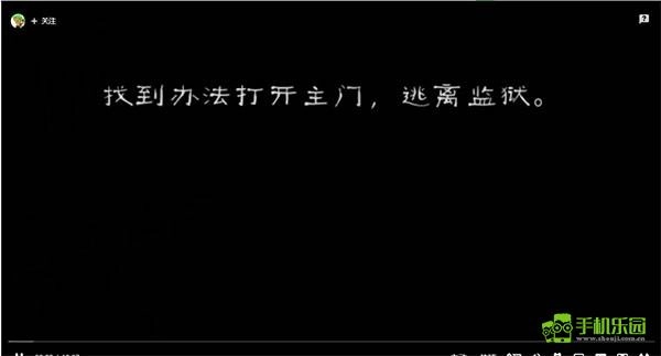 鬼屠夫2重制版免费下载