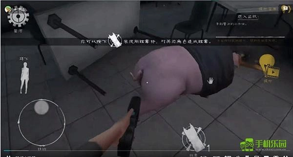 鬼屠夫2重制版免费下载
