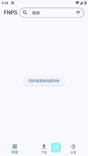 psv黑商店最新下载