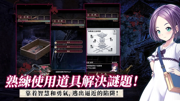 菲格涅莉亚官方正版图1