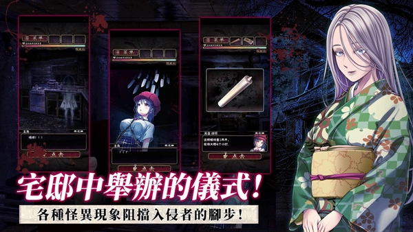 菲格涅莉亚官方正版图2