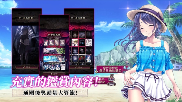 菲格涅莉亚官方正版图3