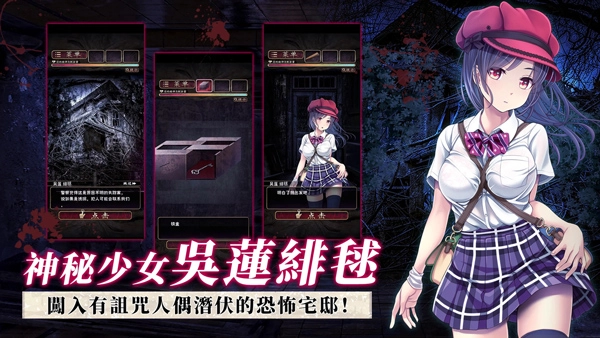 菲格涅莉亚官方正版图4