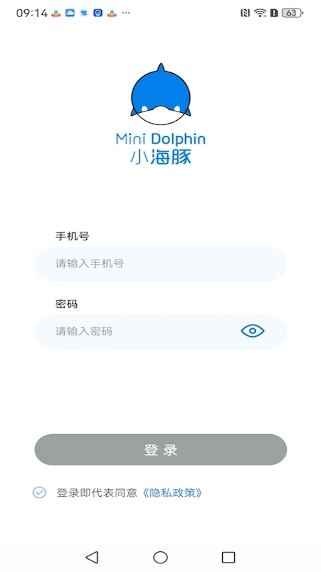 油站CEO最新版图2