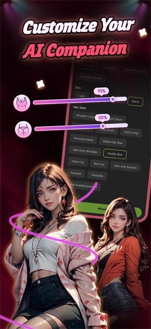 Chattee Chat安卓官方版图2