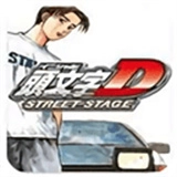 psp头文字d