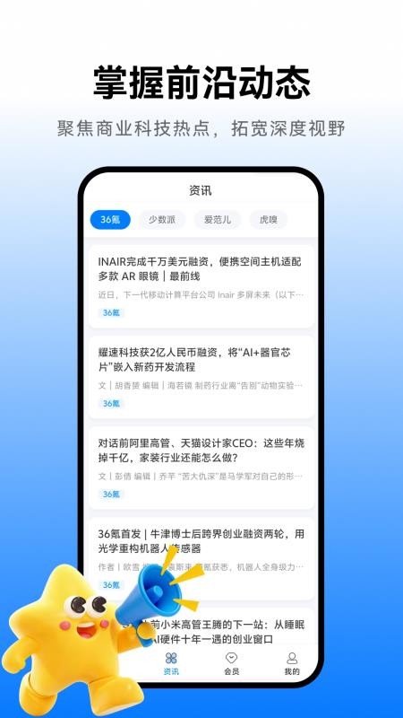 臻品汇(1)