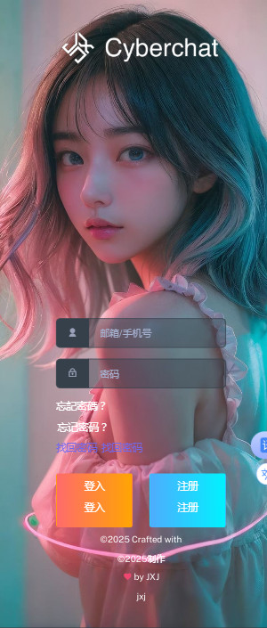 cyberchat4