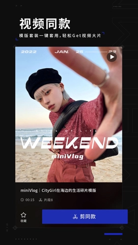 型影原版图4