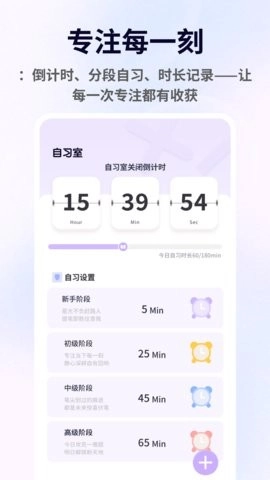班宠积分手机正版图2