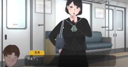 失落的季节汉化版图2