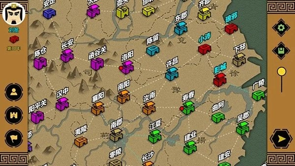 三国时代3免广告版图2