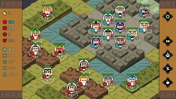 三国时代3免广告版图4