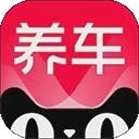天猫养车安装