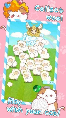 爆炸头猫最新免费版图3