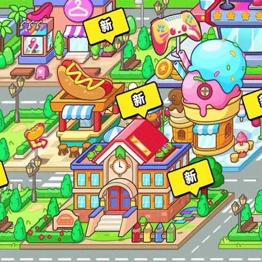 卡通小镇日记