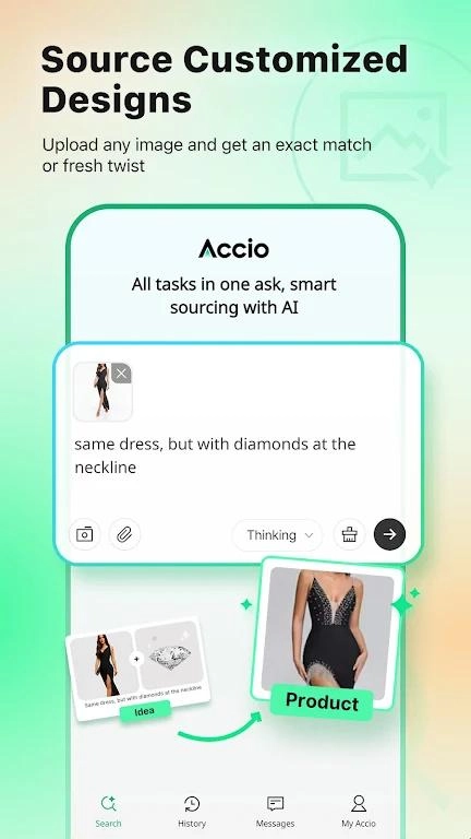 accio阿里巴巴官方最新版图3