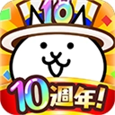 猫咪大战争安卓版