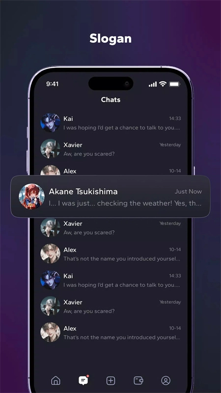 feelinai官方版图2