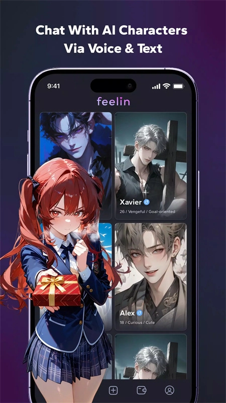feelinai官方版图4