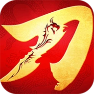 北凉悍刀行满v版 V1.98.2.003