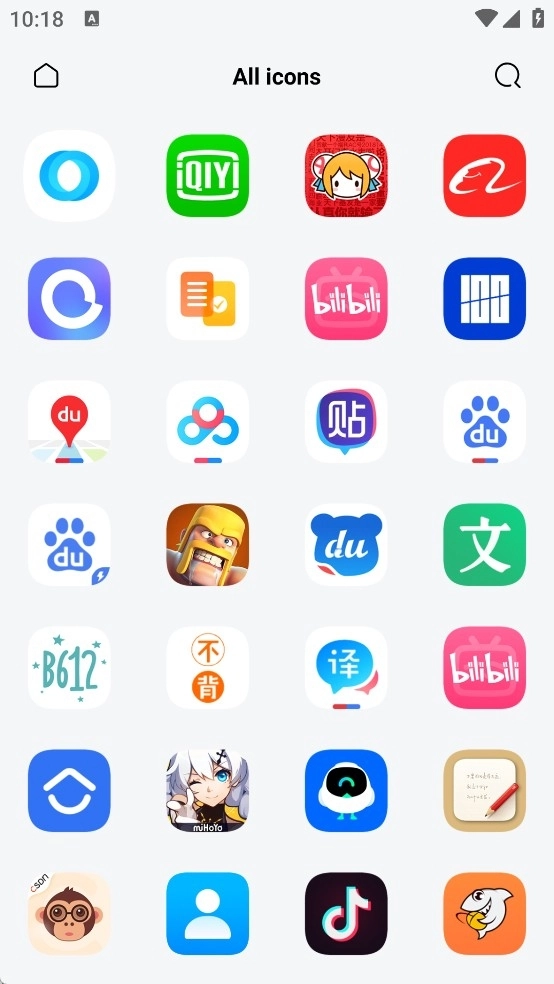 鸿蒙润泽免费版图4