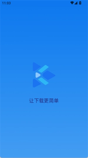 Kedou解析安卓官方版图4