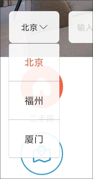 麦田在线手机版下载