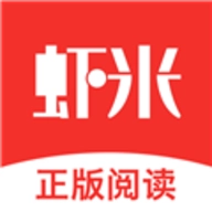 虾米小说手机正版 V5.2.1