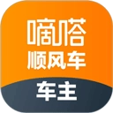嘀嗒车主安卓免费版 v9.76.1