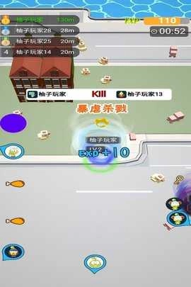 无尽旋转模拟器最新免费版图1
