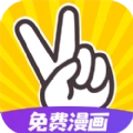 太二漫画安卓版