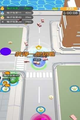 无尽旋转模拟器最新免费版图4