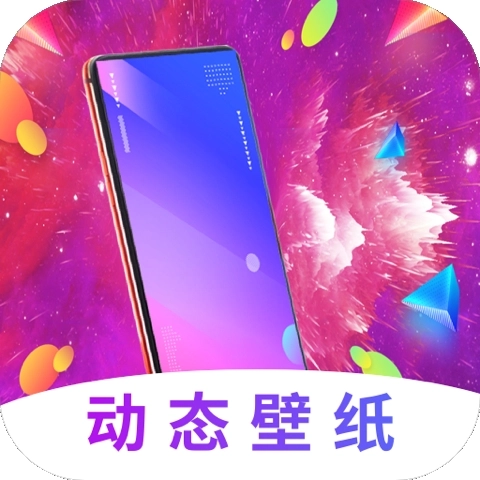 主题壁纸美化无广告版 v4.3.432