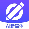 幻笔最新免费版