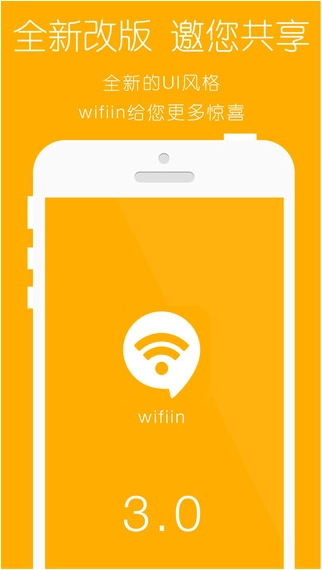 wifiin(4)