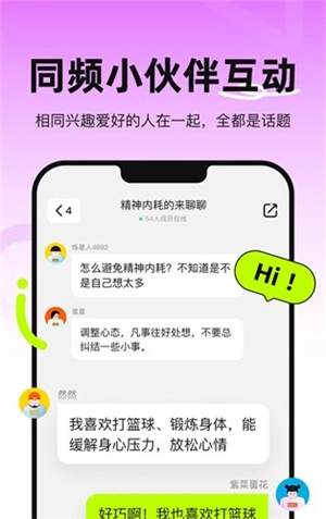 烁安装包下载