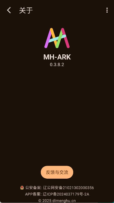MHARK免费原版图4