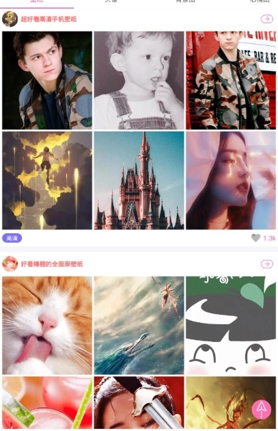 美易p图(1)