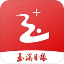玉溪+安卓直装版