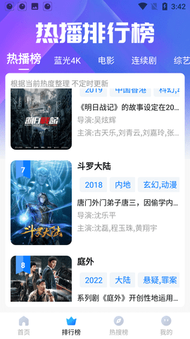 右手视频(1)
