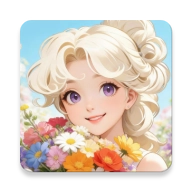 深海花园